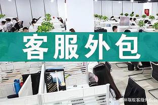 新疆官方：球队与外援林德尔-威金顿完成签约 后者身穿28号球衣